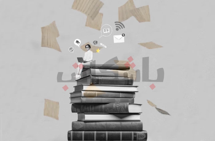 أنا.. والقراءة الرقمية 