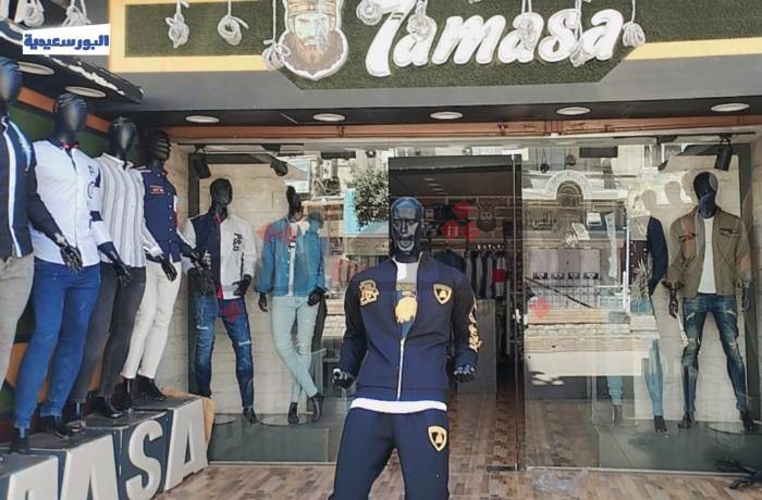 محاولات النجاة من "ضغط المواسم" وارتفاع الأسعار