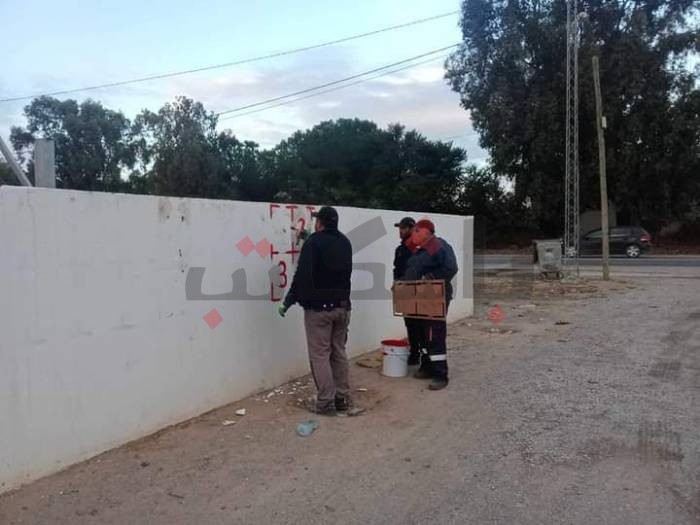 تحديد السقف الجملي للإنفاق في انتخابات المجالس المحلية