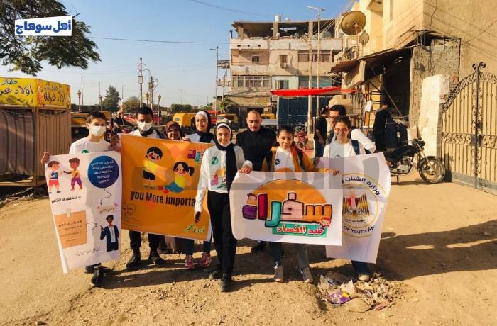 تعرف على تفاصيل برنامج «سفراء ضد الفساد» في محافظة سوهاج