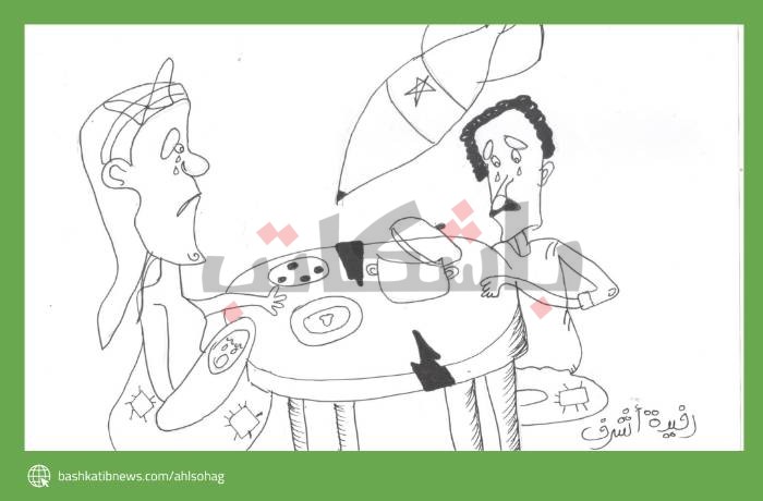 إسرائيل تحرم أهالي غزة من أجواء رمضان