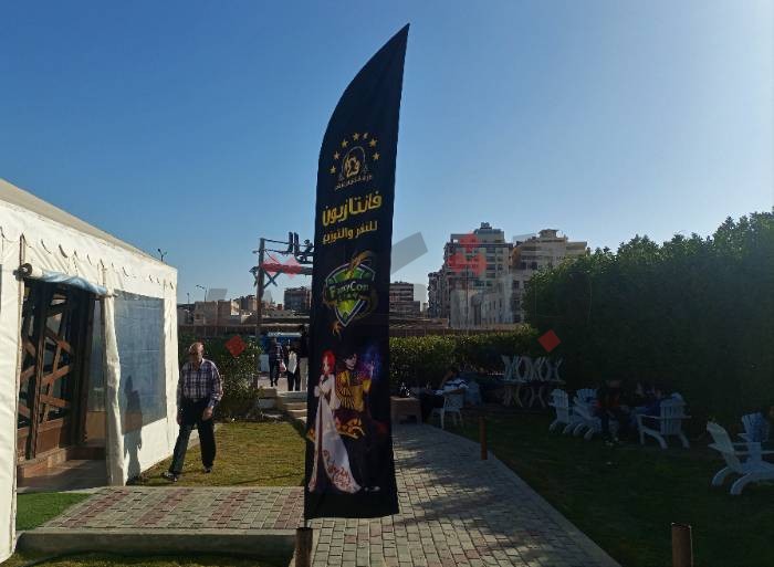 ألبوم صور -الأوتاكو.. يوم لمحبي الأنمي في  بورسعيد