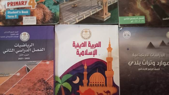 انتهاء امتحانات "رابعة ابتدائي".. ومعلمون: "كان يجب على الطلاب أن يجتهدوا"