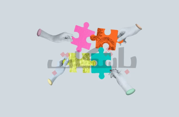 يجمّعنا العيد