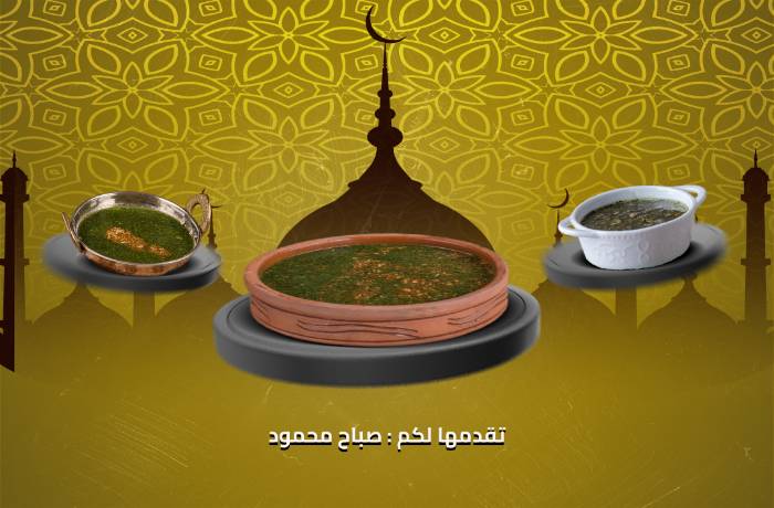 الجاكود .. وجبة رئيسية لرمضان النوبة