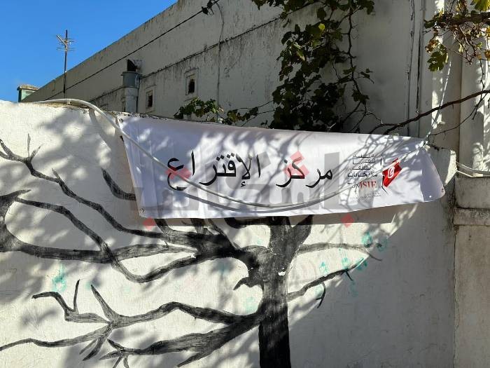 المجالس المحلية تعلن موعد الدورة الثانية من الانتخابات في "القبة الكبيرة"