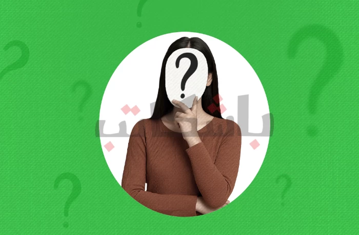 "لماذا؟" التي لا يسمعها أحد