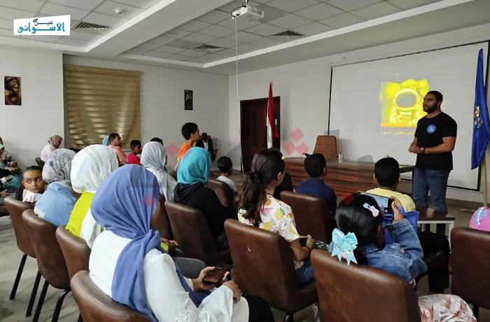مكتبة مصر العامة تستضيف فاعلية "الفلك" للأطفال والكبار