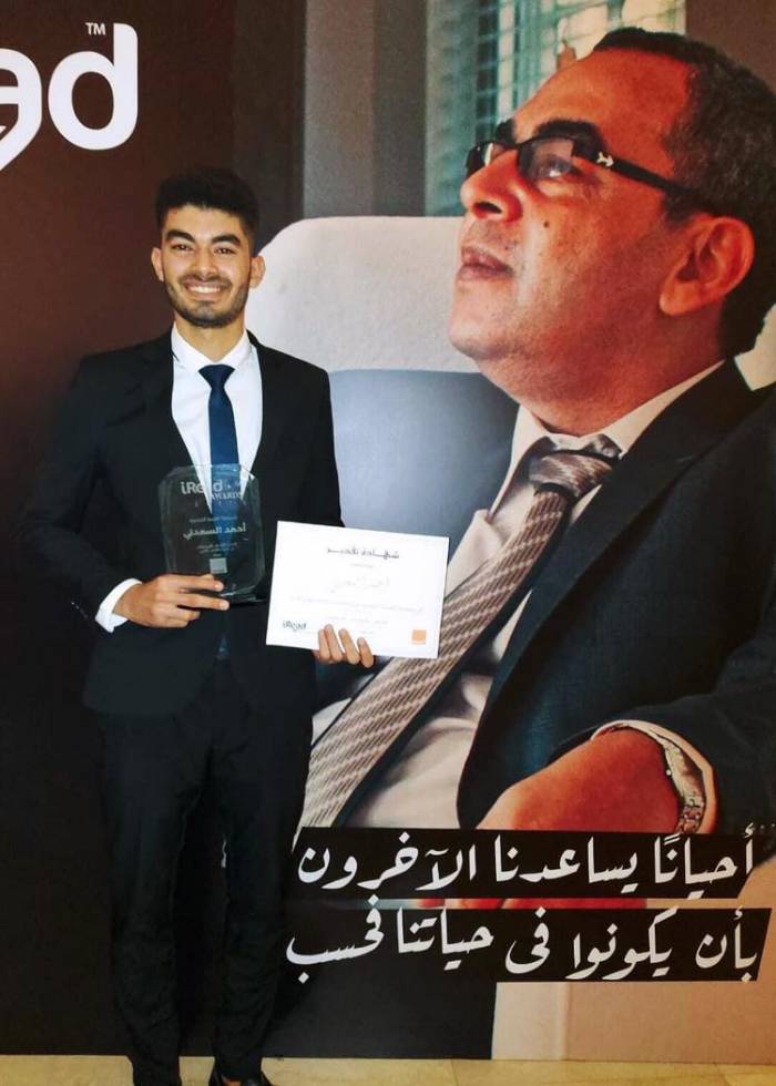 "السعدني" ابن المنصورة  :"فخور بإصدار دار الشروق قصتي"