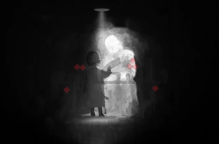 أعياد في غيابها