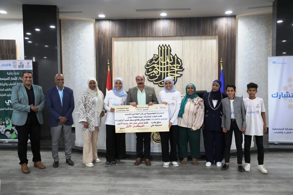 تكريم مبادرات مجتمعية تُدعم الوافدين السودانيين وتُعزز دور الفتيات