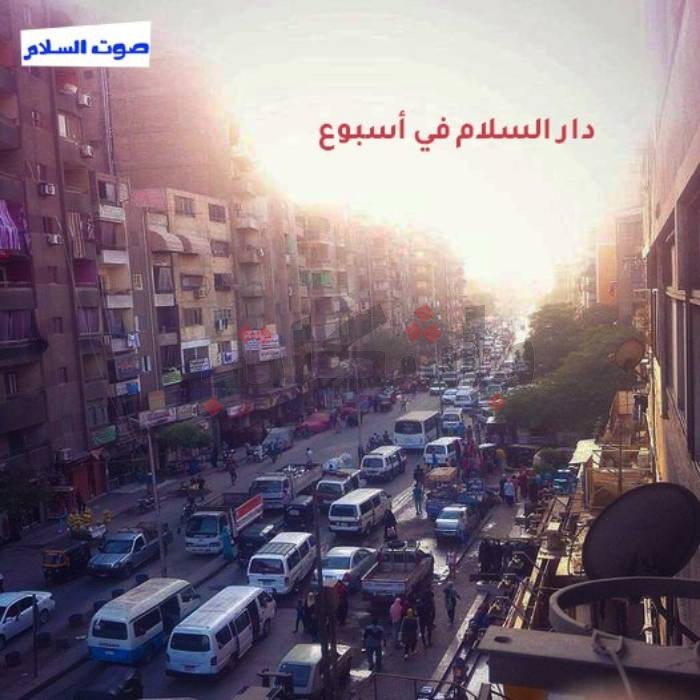 دار السلام في أسبوع| محافظ القاهرة يتفقد الأسواق