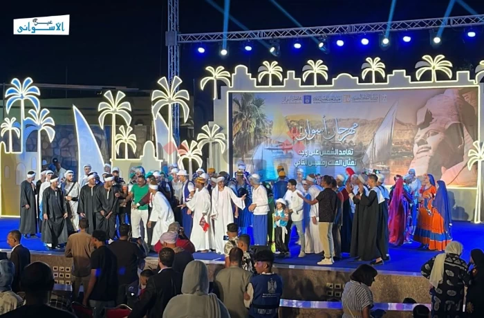 "الفنون الشعبية" تُشعل حماس الجمهور في افتتاح مهرجان تعامد الشمس