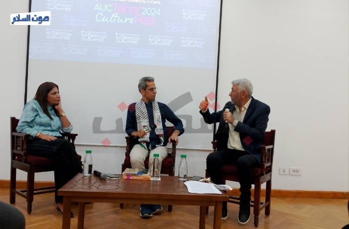 أثر القاهرة على الصحة النفسية لسكانها في مهرجان التحرير الثقافي