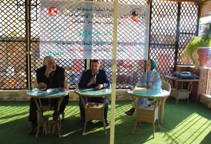 أولى نداوت أطباء مصر يقرأون بسوهاج: هدفنا هو تثقيف المجتمع السوهاجي