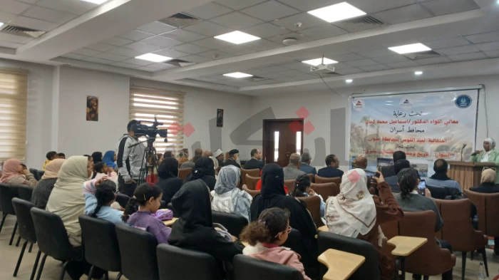 "أسوان.. تاريخ وحضارة ومستقبل مشرق" احتفالًا بالعيد القومي للمحافظة