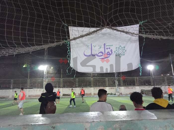 من أجل صحة شبابنا.. انطلاق مبادرة جمعية "تواصل" للتشجيع على ممارسة الرياضة