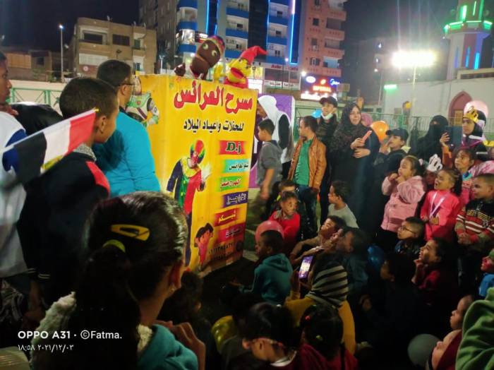 احتفالات اليوم العالمي لذوي الاحتياجات الخاصة بأسوان