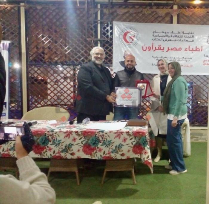 تعرف على أبرز ما قاله "أحمد مراد" في ندوة أطباء مصر يقرأون