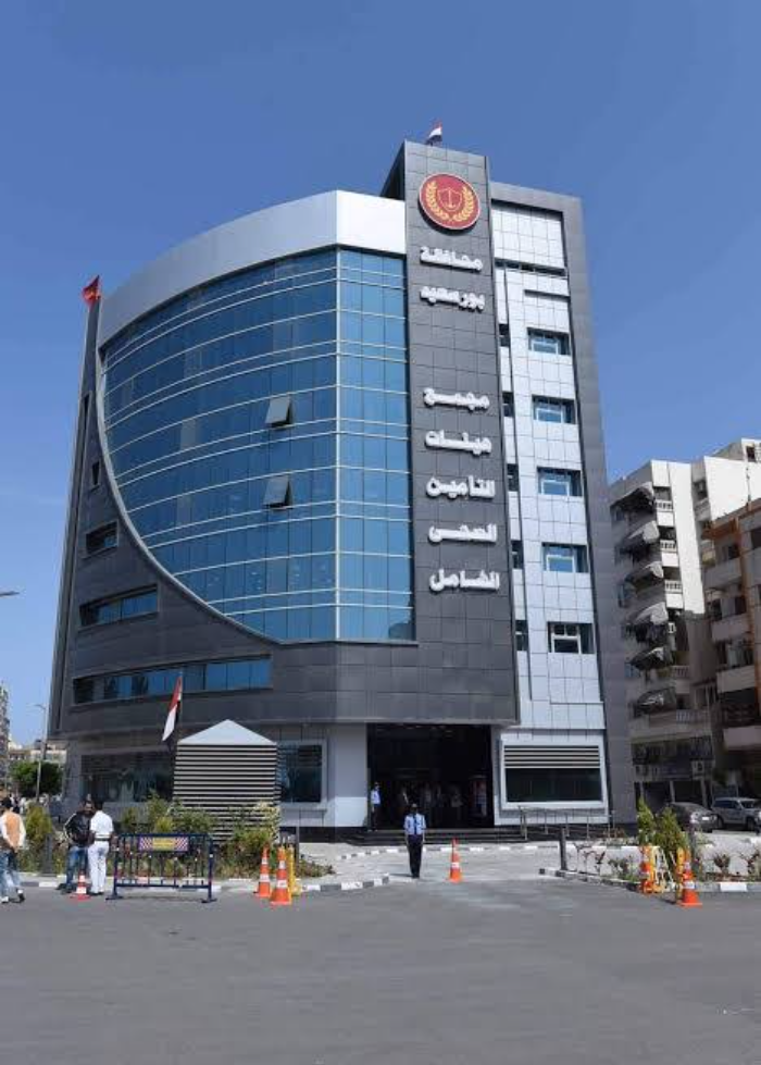 مرفوع مؤقتًا من الخدمة.. شكاوى منتفعي التأمين الصحي من الخط الساخن