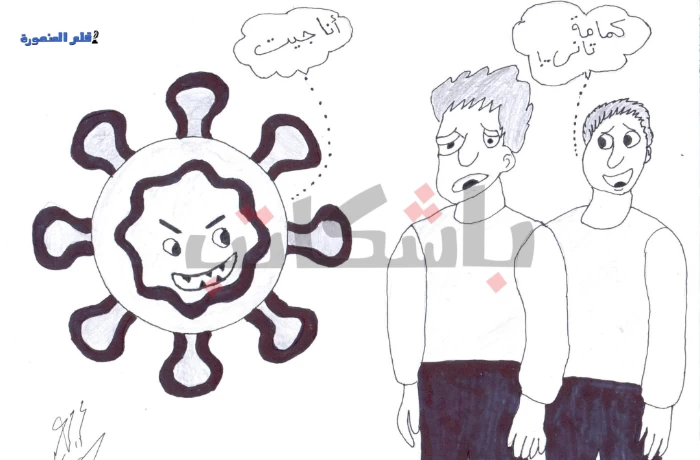 كاريكاتير| الشتا جه وأنا جيت 