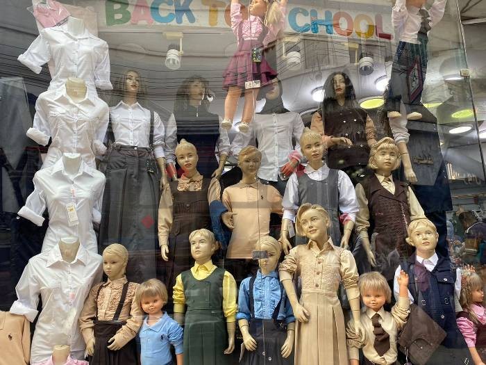 تعرف على أسعار المستلزمات المدرسية في "السكة الجديدة"