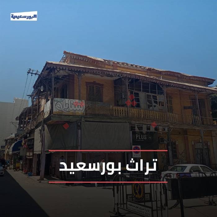 ألبوم صور - أبرز الأماكن الأثرية في بورسعيد