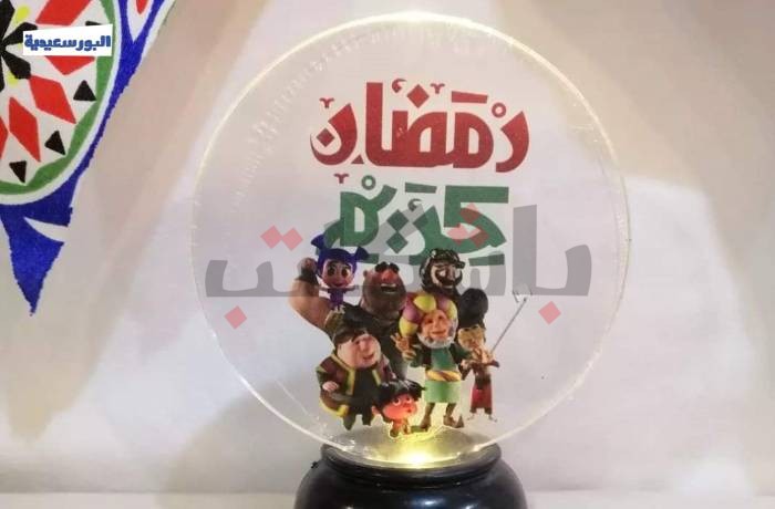 الفانوس.. بهجة رمضان