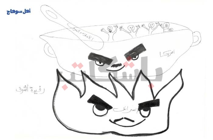 على مائدة العام الجديد