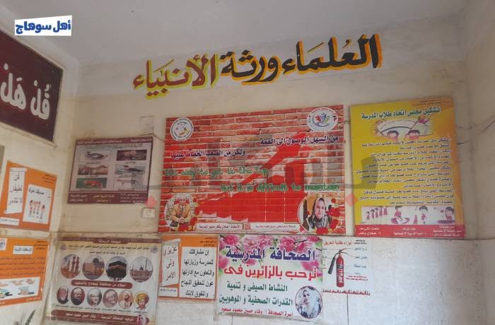 لا مكان لها في المدارس الحكومية.. طلاب يشتكون من إهمال الأنشطة المدرسية