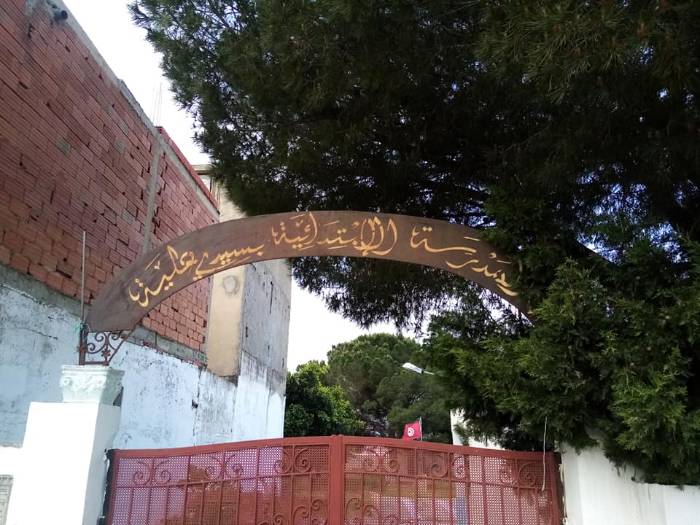 صيانة بني خلاد تبدأ ترميم دار الشباب بـ سيدي عليه