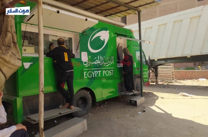 تخدم 100 ألف مواطن.. مكاتب بريد متنقلة تجوب حي دار السلام