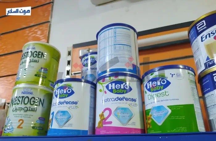 Mothers in a Quest for Formula Milk