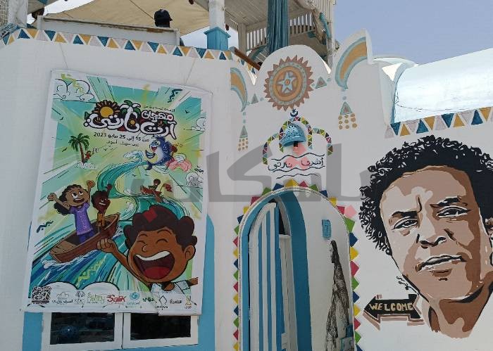 في عامه السادس مهرجان "آرت نارتي".. متطوعون أكثر وتنوع في الورش