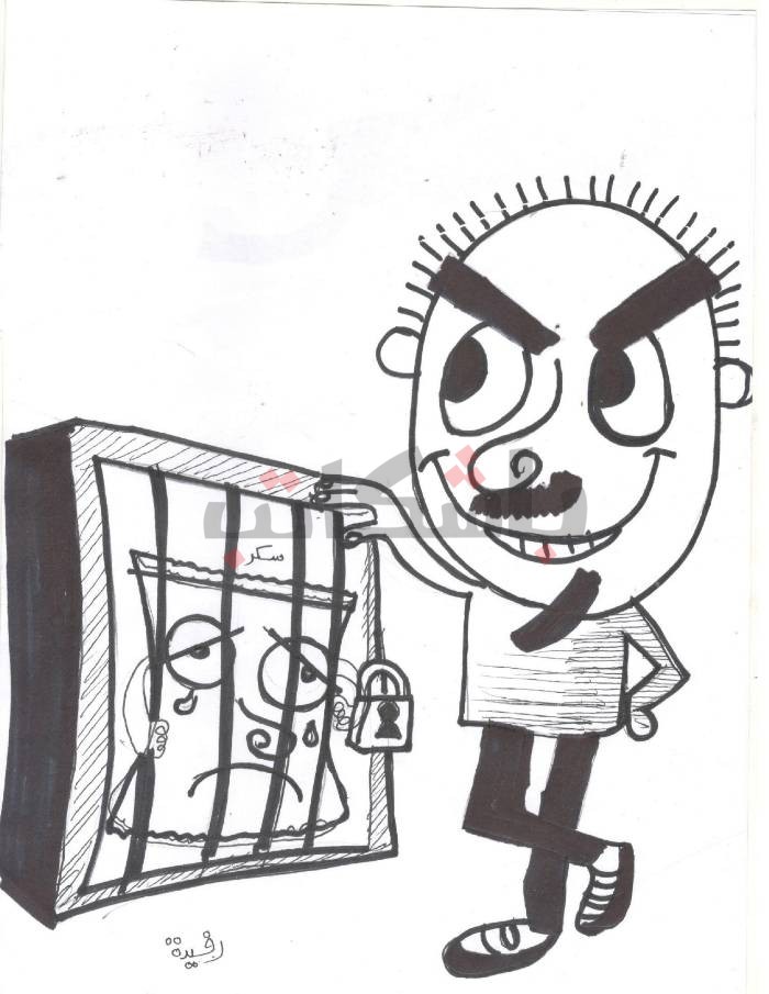 احتكار السكر