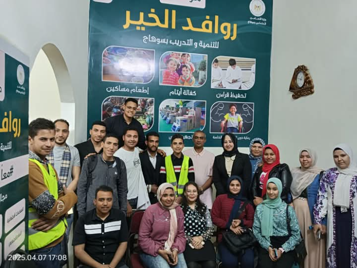 "روافد الخير" تنظم مؤتمرًا توعويًا لمكافحة التحرش 