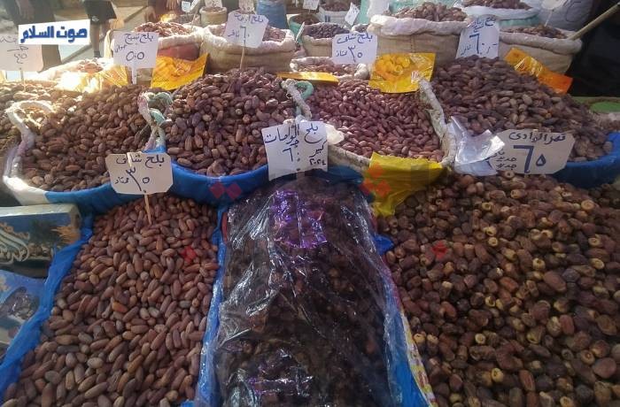 “التمور المصرية”.. إلى موائد افطار القاهرة (النهاية)