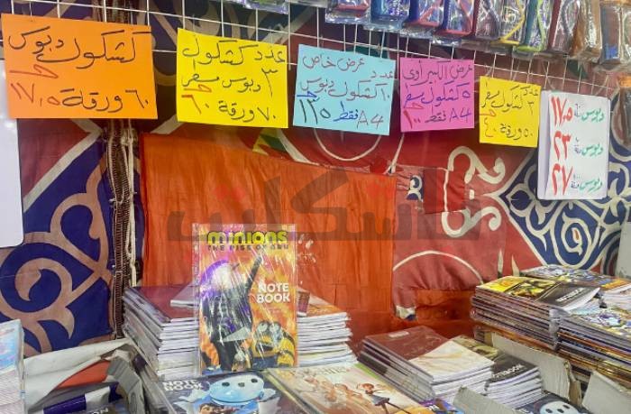 إنفوجرافيك | ارتفاع أسعار الكتب الخارجية في ظل اختفاء كتاب الوزارة