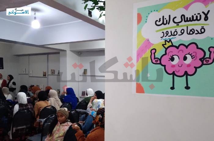 "طوق نجاة".. إزالة الوصم عن مرضى الإيدز بالعروض المسرحية