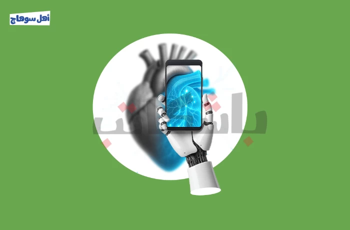 بعد حوت "الأوركا".. هل الذكاء الاصطناعي يتحكم في عواطفنا؟