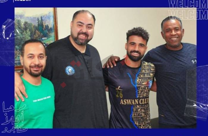 في صفقته العاشرة.. أسوان يتعاقد مع "العطار” مهاجم "النصر"