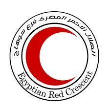 يومي الأحد والاثنين.. قافلتان طبيتان للهلال الأحمر في "جهينة" و "البلابيش"