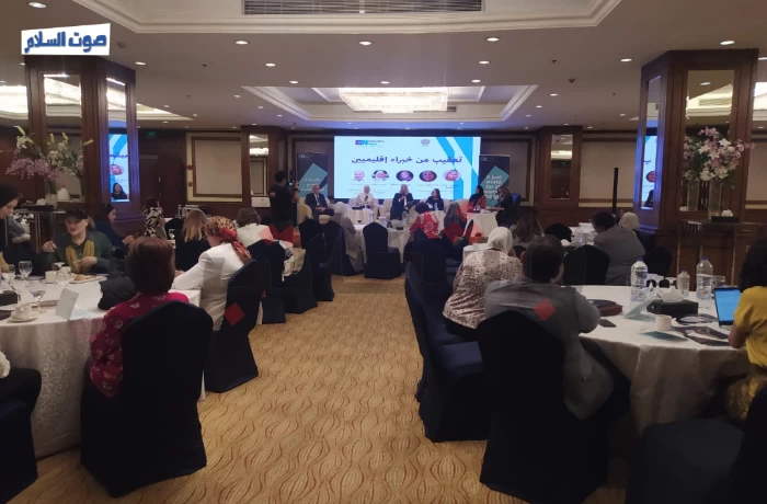 "البحث عن العدالة": تقرير إقليمي حول قوانين الاغتصاب في الدول العربية