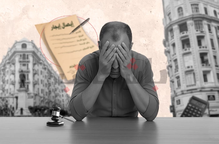 الإيجار القديم.. آلاف الأسر مهددة بإخلاء منازلها (إنفوجراف)