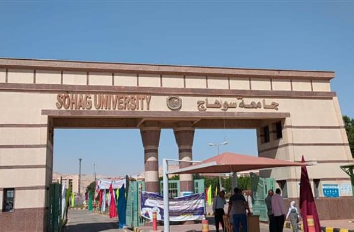 "الإبداع الرقمي" بجامعة سوهاج ينظم تدريبًا مجانيًا