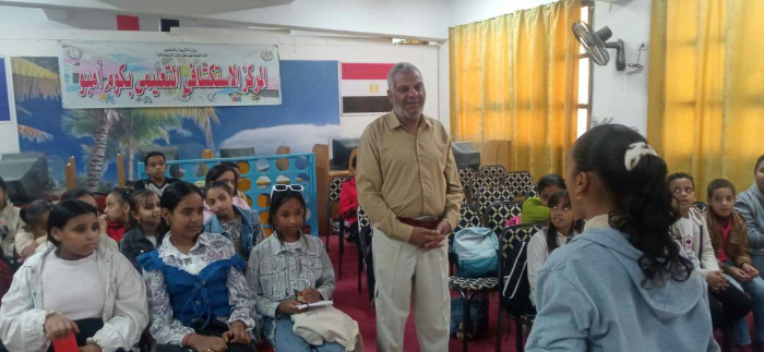 عرض أزياء للأطفال بالمركز الاستكشافي للعلوم