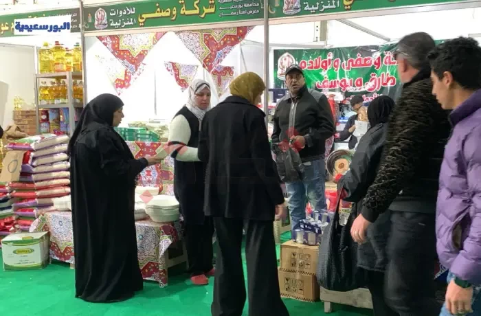 جمهور معرض "أهلًا رمضان": "اشترينا احتياجات الشهر الكريم"