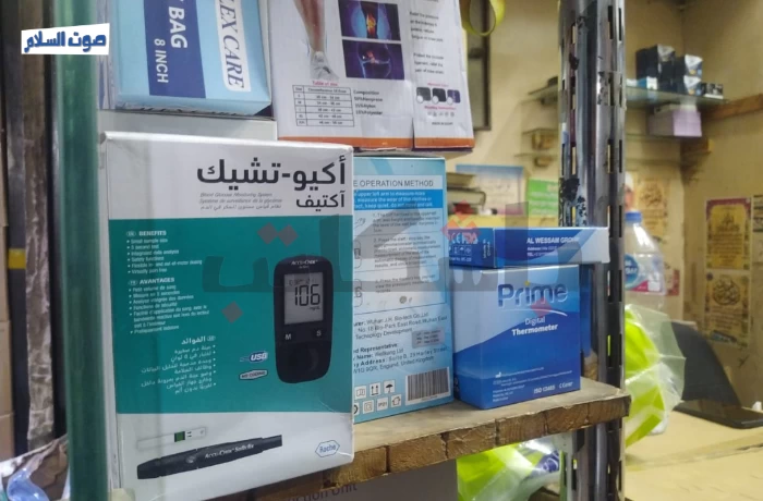 "وخزة" أو موت.. أزمة نقص شرائط قياس السكر تهدد المرضى في مصر