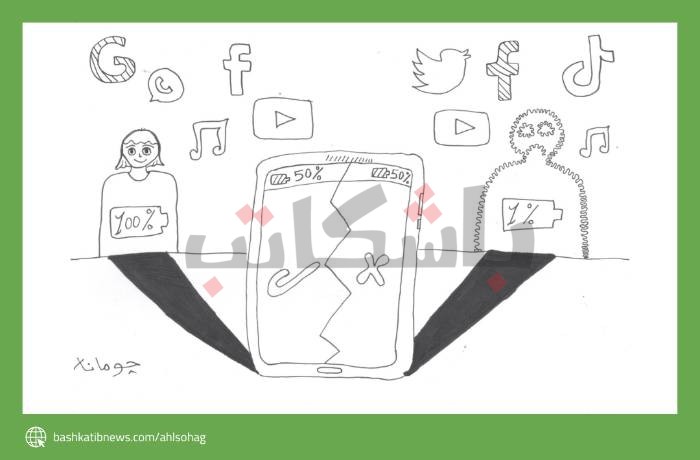 سلاح ذو حدين