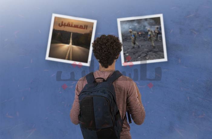 Egyptian students... They are stuck between rejection in Egypt and universities' stubbornness in handing over their documents